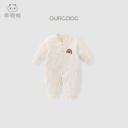 乖奇熊【暖护棉】婴幼儿夹棉连体衣秋冬季保暖棉服宝宝加厚抗菌哈衣爬服