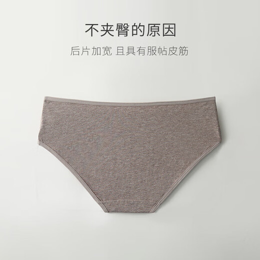 Christies Damenunterwäsche Frauen marklos antibakteriell reiner Baumwollschritt Sommerdünnstil Mädchen Xinjiang Baumwolle atmungsaktive japanische Shorts Kopf