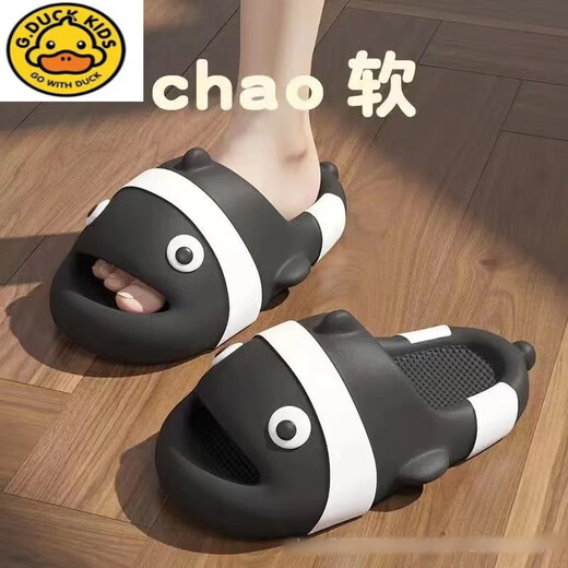 G.duck Children's Clown Fish Slippers Summer Cartoon Goldfish Slippers for Boys and Girls Non-Slip Soft Bottom Children's Baby Slippers Clown Fish-Orange Size 15 36-37 One size smaller