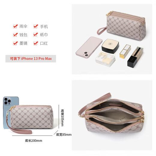 Golf (Golf) Clutch-Tasche Frauenbeutel große Kapazität Dreischichtiger Handgrabung Tasche Long Coin Wallet Bag Mobiltasche Frauenbeutel Frauenbeutel