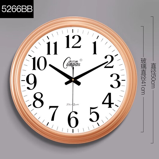 Story of Time Horloge murale surdimensionnée, horloge de salon, atmosphère de la maison 2025, horloge murale intelligente à ondes radio, table suspendue sans poinçon 5266, or blanc, synchronisation automatique de l'heure, 50 cm