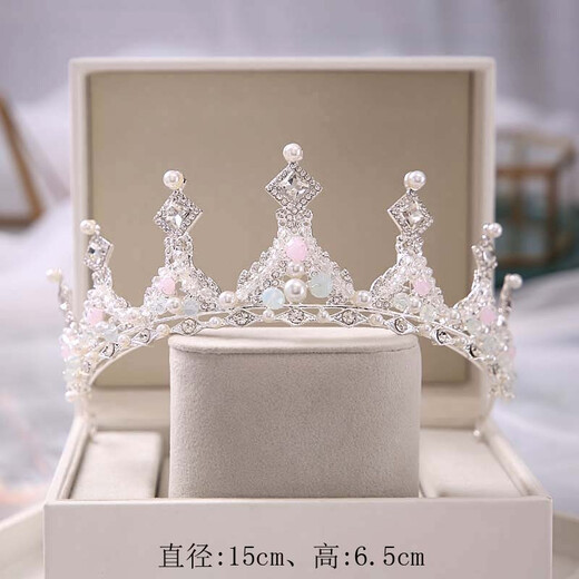 Aitanfang Birthday Crown Tiara for Girls Princess 18 Years Old Adult Ceremony Tiara for Best Friend Gift Bride Wedding Crown Hair HG-64 Crown Gift Box + Raffia + Warming Lamp