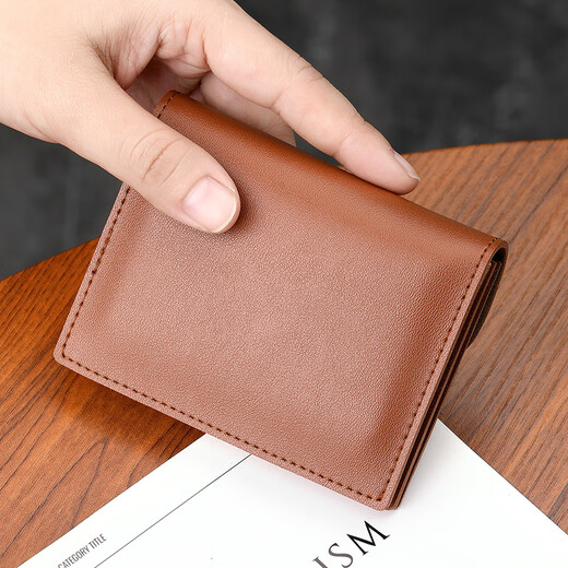 Qumu ye kartenbeutel mark wallet zwei-in-eins koreanische Version Multi-Card-Anti-Demagnetization kleiner Kartenleitungsbeutel-Lizenzkarte weiblicher Schwarz [Kartenbeutel Coin Wallet Zwei-in-Eins]