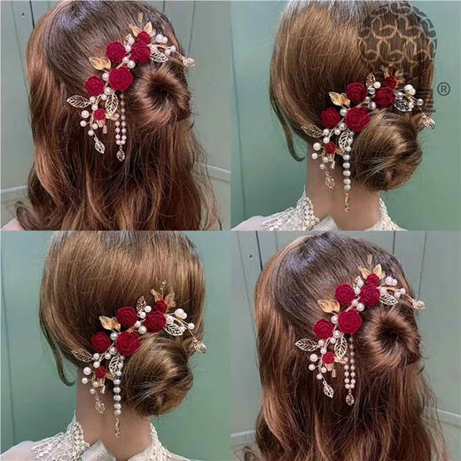 Qimei Lianxi's mother-in-law's hairpin hairpin wedding banquet mother's red festive hairpin hairpin back of the head tassel edge clip one red rose edge clip