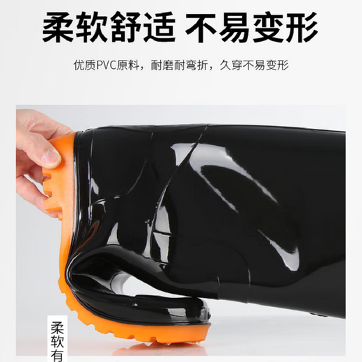 百舸 雨鞋男 低筒防滑耐磨雨靴 劳保工地雨靴 低筒牛筋底黑色 40码