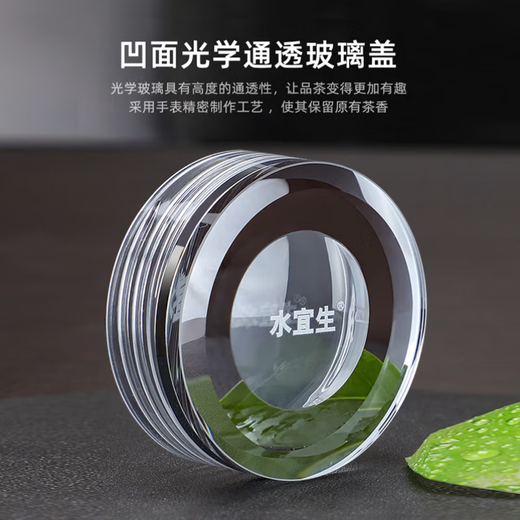 
Shui Yisheng glass cup double-layer water cup men and women tea cup business tea cup office cup crystal cup car cup straight body g719 regular version 400ml