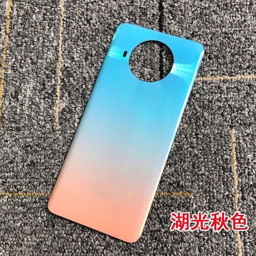 适用于红米note9pro手机原装后盖玻璃Red Note9Pro原膜电池盖 红米NOTE9pro黑色+胶条+散