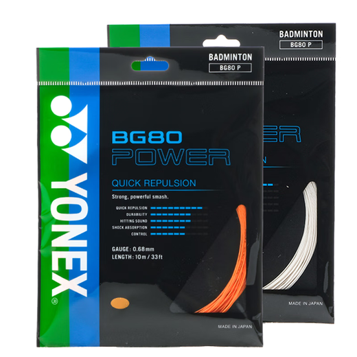 Corde de raquette de badminton professionnelle YONEX corde de contrôle résistante à haute élasticité BG80P type offensif blanc
