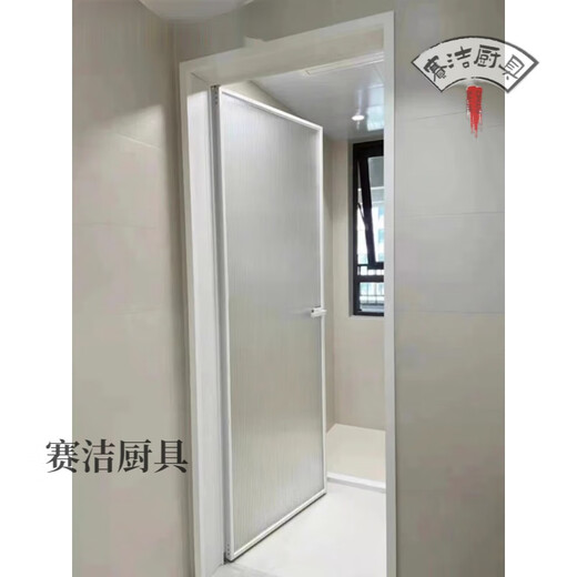 妙普乐pd门厨房推拉平开一体门钛镁合金上海极窄卫生间门铝浴室厕所门灰 16边框双层透明钢化玻璃