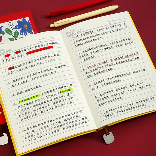 左蒂 笔记本本子花卉记事本加厚本子简约笔记本文具带吊坠日记本高颜值办公记事本可定制logo