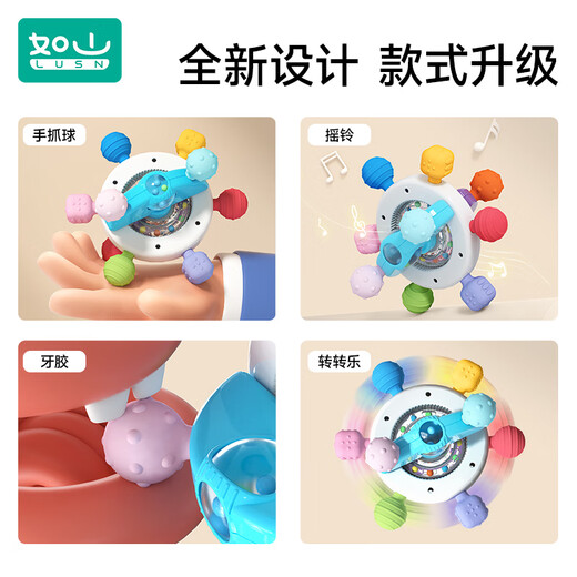 Rushan Manhattan hand ball baby toy silicone chewable teether for babies 3 to 6 months old to hold molars Manhattan Atomic Rotating Ball PRO-yellow and white