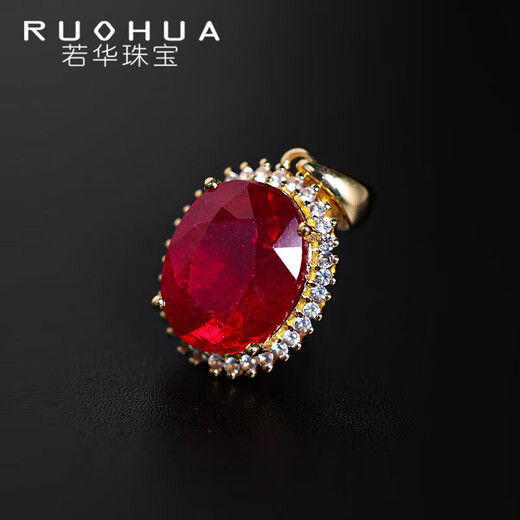 RUOHUA Huaimeng 7-8mm large ruby pendant for women 18K colored gemstone necklace set with Princess Diana style birthday gift