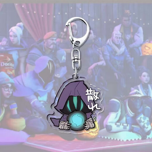 JBA (JBA) Figura de contrato intrépida Keychain Valorant Periférico colgante periférico Renai Jean-Feng Neon Creative School Bag Hanging A679 5cm (desgarrar con una película en ambos lados está más claro)