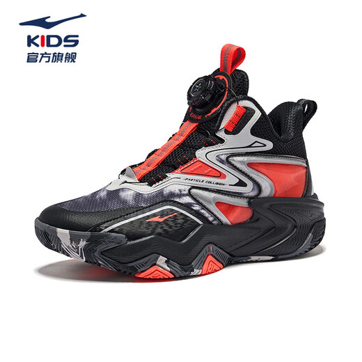 Hongxing Erke (ERKE) Children's Shoes Boys 24 New Basketball Shoes Children's Knob Buckle Sneakers Black/Bright Silver 37
