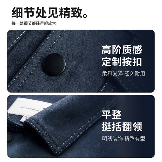 Dances with Wolves Suede Jacket Men's Versatile Lapel Jacket Comfortable and Stylish Jacket Men 102 Dark Blue 180