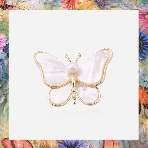 The pretty three-year-old breaks out of the cocoon and becomes a dish in the evening boat. The same style of natural sea shell high-end butterfly brooch for women's suit luxury brooch brooch accessories golden pearl butterfly
