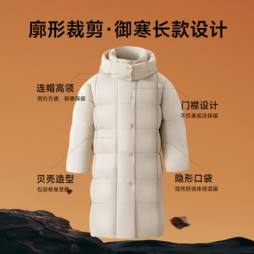 Meili City Down Jacket Women's Ultra-Light Puff Goose Down Jacket Long Jacket Women's Thickened Top Women 6051