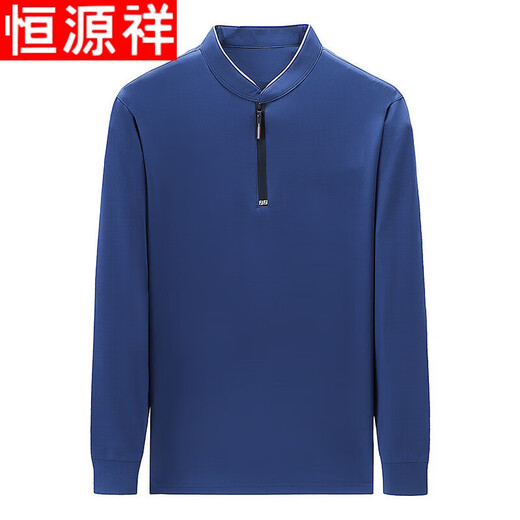 恒源祥春秋男士长袖薄款卫衣半拉链立领大码T恤丝光棉针织上衣潮 QPD-6623哈青【春秋薄 款】 S 165/80A 建议95-110斤
