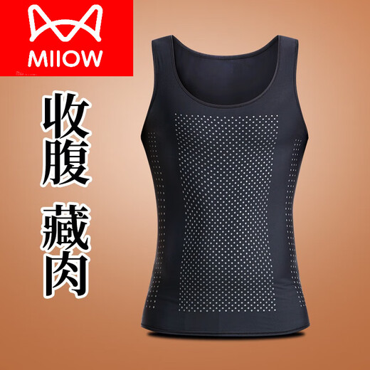 Catman (MiiOW) ice silk body shaping suit men's summer abdomen and vests, chest tights, waist and hides flesh artifact fitness exercise compression tights Black 3XL weight 160 180Jin [Jin equals 0.5 kg]