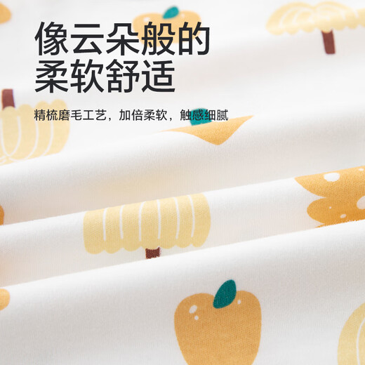 Berryga (Babyprints) 2-pack baby onesies, baby wraps, type A pure cotton four-season clothes, long-sleeved underwear, soft bear snail 66