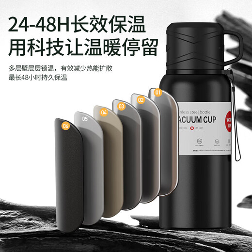 
Mi Xiaoshu thermos cup men's large capacity tea water separation cup 316 stainless steel inner bottom cold-proof portable outdoor pot water cup