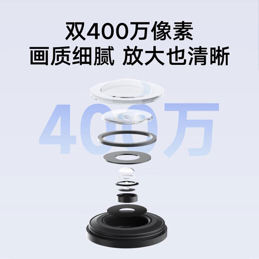 小米摄像头CW500双摄版 双400万超清双摄家用无线手机远程监控360度全景带夜视 双2.5K画质室外摄像头 小米室外摄像头CW500双摄