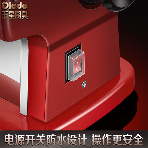 Olodo电动面条机家庭用压面机全自动小型擀面机器不锈钢饺子皮机饸饹机 【钢本色一刀】全铜电机