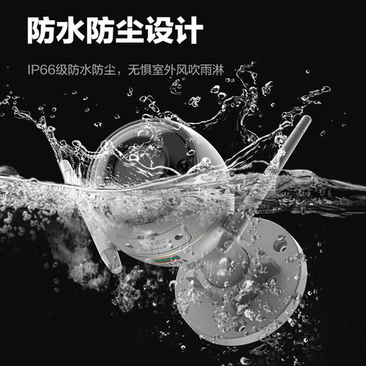 萤石云摄像头C3W日夜全彩监控摄像头家用可对话家庭摄像头超清无线wifi室外枪机防水防尘安防监控器 C3W 1080P 2.8mm【对讲版】 官方标配（送32G卡）