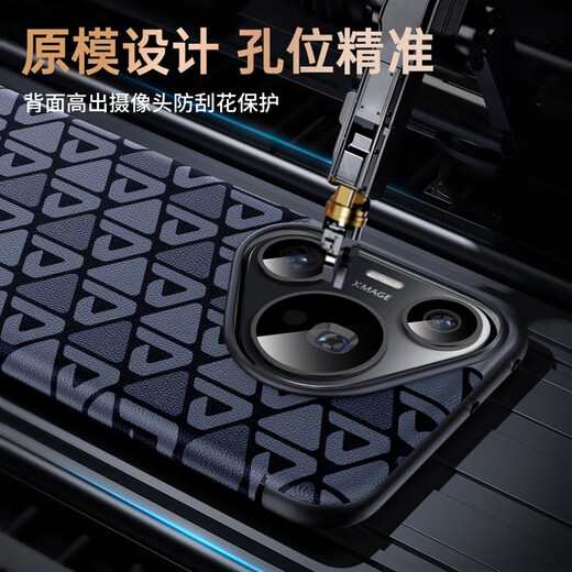 梦琪 华为pura70ultra手机壳 Pura 70pro+保护套彩绘翻盖真素皮智能视窗全包防摔超薄商务外壳男款 【雅黑色】 Pura70 Ultra