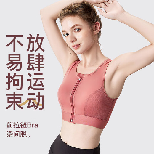 Langsha high-intensity front zipper sports bra for women shock-proof running plus size fitness bra shock-absorbing vest yoga anti-sagging