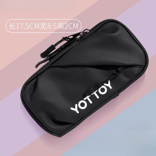 Zailu running mobile phone carrying artifact arm bag, men's and women's sports-specific arm sleeves, arm wrist fitness, light and waterproof sports arm bag - Hepburn black new upgrade