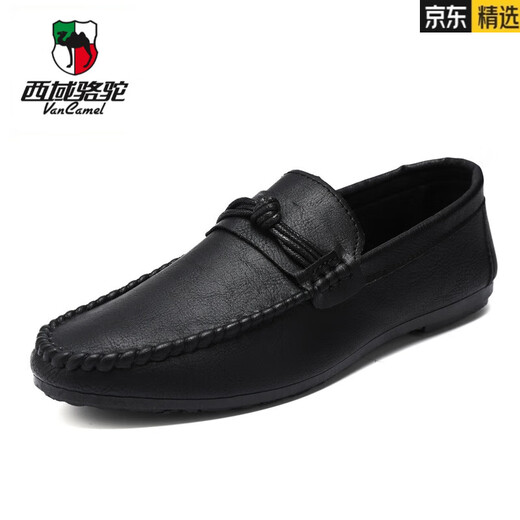 Western Camel (VANCAMEL) Men's Bean Dog Shoes Korean Business Work Casual Leather Shoes Breathable and Versatile Anti-Slip One-Pin Men's Shoes 2025 Summer D826 Black 43 Small