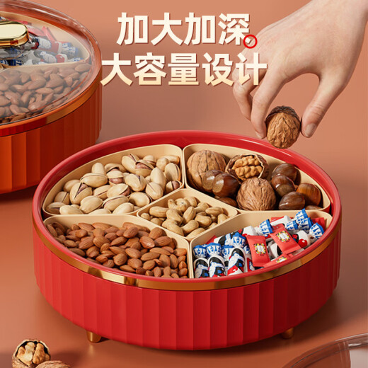 Guangyi Candy Box Fruit Plate Melon Seeds Dried Fruit Box Nut Compartment Snack Storage Box Fruit Plate Living Room Red GY8965