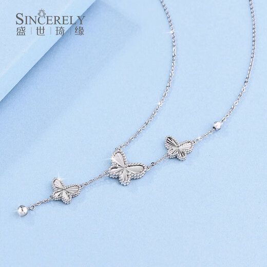Shengshi Qiyuan pt950 platinum necklace women's clavicle chain 2025 new platinum butterfly necklace platinum necklace for girlfriend 6.4-6.6 g platinum butterfly necklace