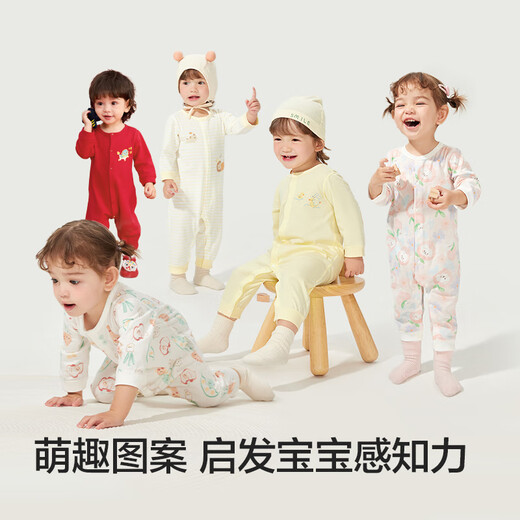 Ropa para niños de Balabala ropa de bebé para bebés recién nacido