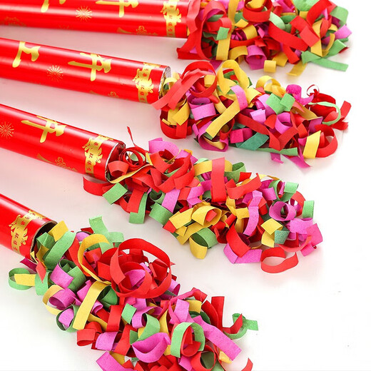 New and New Art Salute Salute Flowing Drama Opening Ceremony and Festive Handheld Concierge Flower Ribbon Strip Flowers 60cm4 Rod Pack