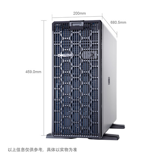 
Dell PowerEdge T550 Tower Server Host DeepSeek Local Deployment of Virtualized GPU Workstation Computer Host 1 Gold Medal 5320 (26 cores 2.2GHz) 128G丨2*480G+5*8T Enterprise丨H755