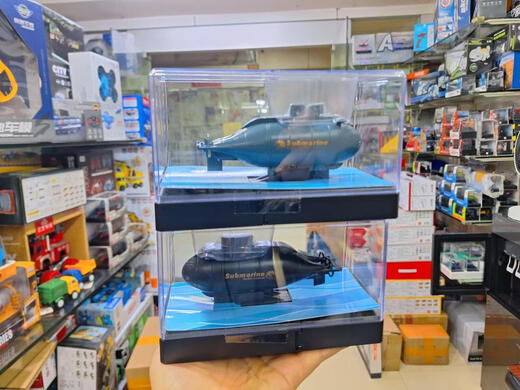 Qilicai Kinder-Mini Sechs-Drive-Fernbedienungs-Kontrollboot U-Boot-U-Boot wiederaufladbare Hovercraft spielen Speed Boat Airschaft Spielzeugyacht Spielzeug simuliertes Fernbedienungs-Steuerungsschild Blau 580 Standard + Fernbedienung Batterie + Schraubendreher
