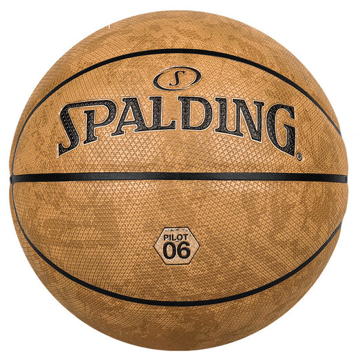 
SpALDING (SPALDING) SpALDING Pilot Series Basketball Moisture Absorbing Outdoor No. 7 Round Uniform Granules 77-867Y No. 7 Basketball (Standard Ball)