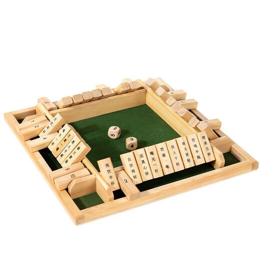HAPE WOODEN 14 ans et sur Flip Board Math Building Bloums Montessori Early Education Game Tablet Table's Enfants's Education Intelligence Toys Flipping Wine 22 * 22cm
