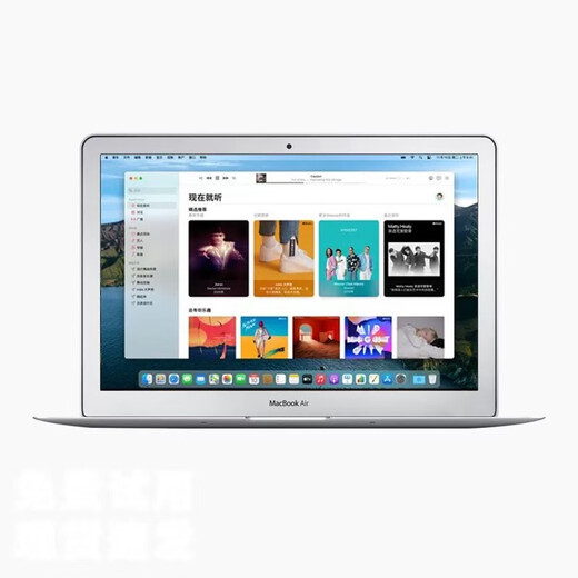 苹果（Apple） MacBook Pro/Air M1/i7二手苹果笔记本电脑轻薄游戏办公设计剪辑 95新作图设计丨15款841 i5-8G/512G