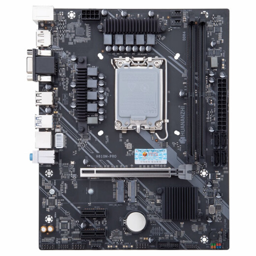 South China Gold Medal H610 / B760m Motherboard CPU Ensemble avec Intel i5 12400F / 12600KF / 12490F / i3 12100f Board U Set Black Myth Wukong Gaming Computer H610M-Pro Argb avec i5-13400F