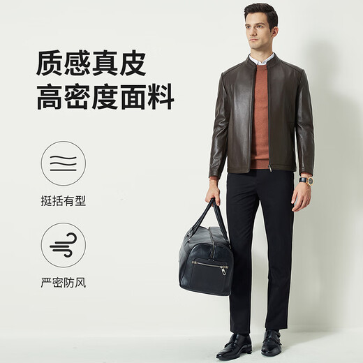
Shanshan [top sheepskin] leather jacket for men four seasons business casual top lapel clever genuine leather jacket for men brown (stand-alt collar style)-size one size L 175/92A(50)
