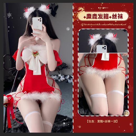 Manyan 2024 Neues Herbst und Winter Weihnachten sexy Dessous Neujahr Dating Battle Jacke Frauen Anker Live-Uniformanzug Rolle spielen 9909 [Nackenring + Gurtrock + T-Pants + Stirnband]