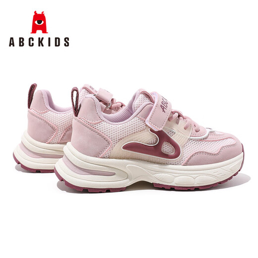 ABC Niños zapatos para niños zapatos deportivos para niños Velcro zapatos para hombres y niñas zapatos casuales sin deslizamiento 3738py rosa 32