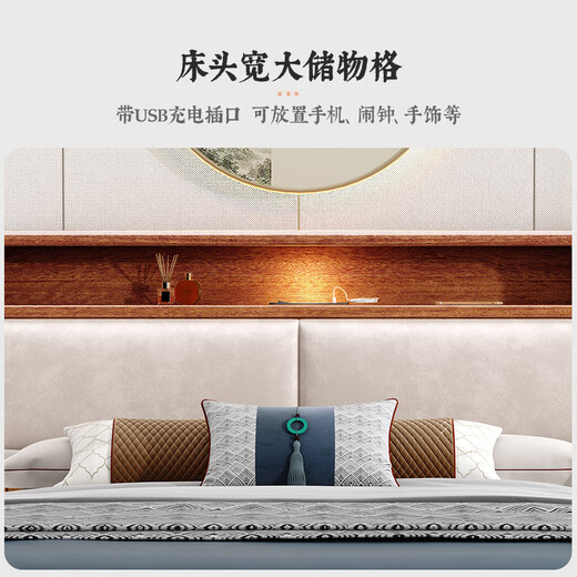 Small wooden nest (XIAOMUWO) solid wood bed modern Chinese style solid wood bed double bed economical single bed soft backrest simple wooden bed master bed bed bracket structure 1500*2000 solid wood backrest (walnut color)