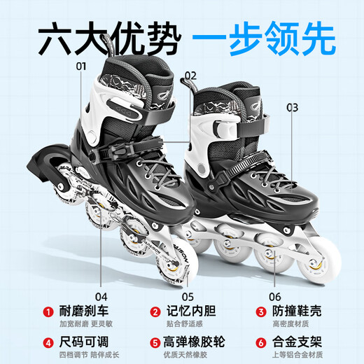
Little top roller skates adult skates boys beginner children women roller skates 6-12 years old skates roller skates [Black professional helmet protective gear + backpack gift bag] L large size full flash (size 36-41)