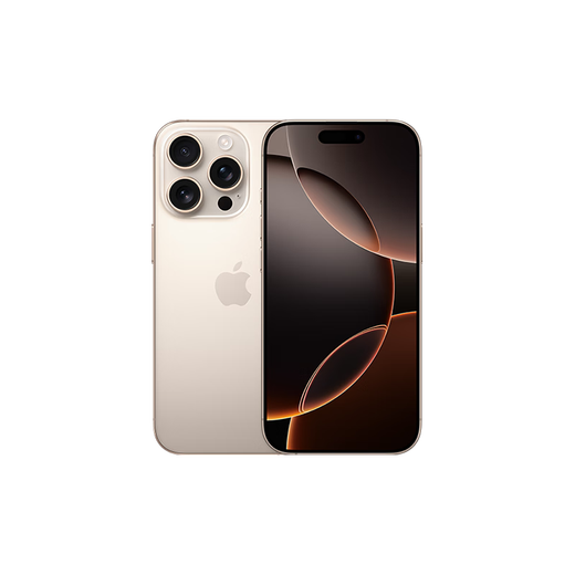 99% new Apple/Apple iPhone 16 Pro (A3294) 128GB desert color titanium metal supports China Unicom and Telecom 5G dual SIM dual standby mobile phone