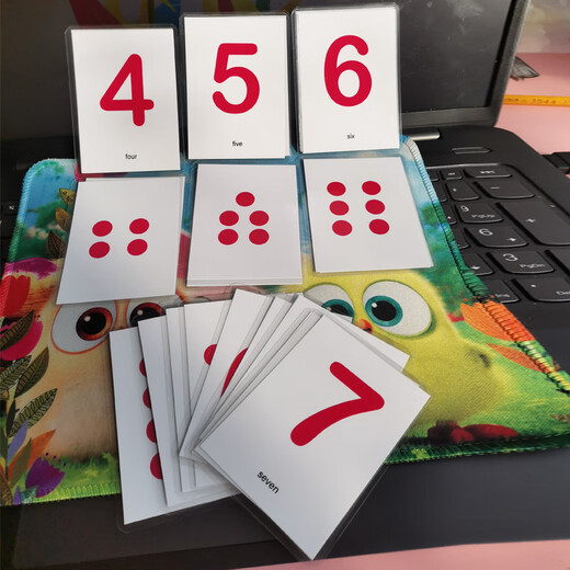 儿童数字卡片宝宝早教幼儿园认数识数1-10玩具配对英语教具 0-10数字+1-10点数红色21图6寸