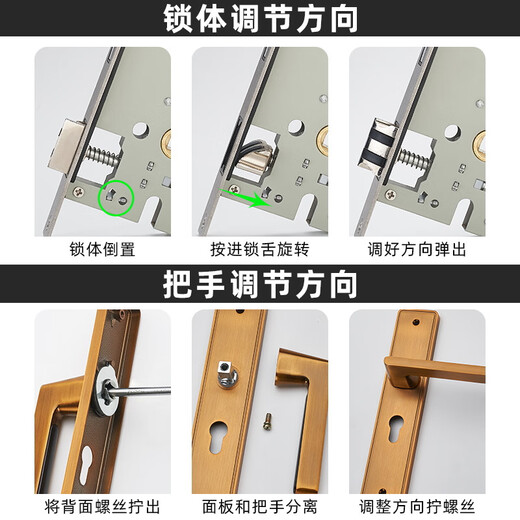 
Shantou Lincun Door Lock Household Universal Door Wooden Door Lock No Modification Hole Adjustable Door Handle Handle Handle B Set with 13548 Lock Body